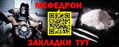 кокаин VHQ Ангарск