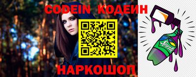 мефедрон мука Анапа