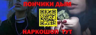 кокаин VHQ Ангарск