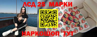 мефедрон мука Анапа