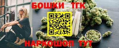 мефедрон мука Анапа