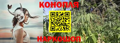 мефедрон мука Анапа