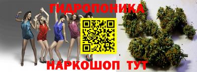 кокаин VHQ Ангарск