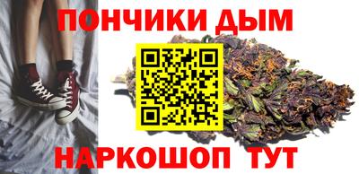 кокаин VHQ Ангарск