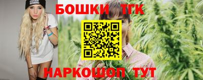 кокаин VHQ Ангарск