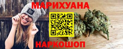 мефедрон мука Анапа