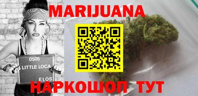 стафф Баксан