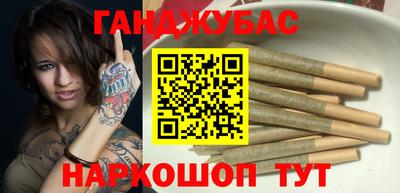 мефедрон мука Анапа